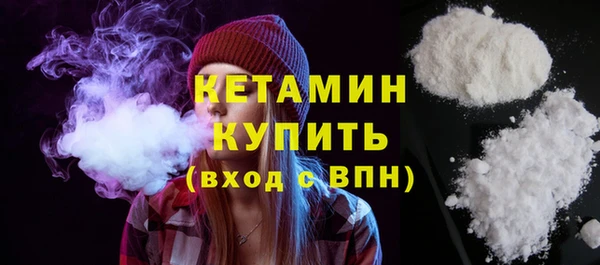 меф Магас