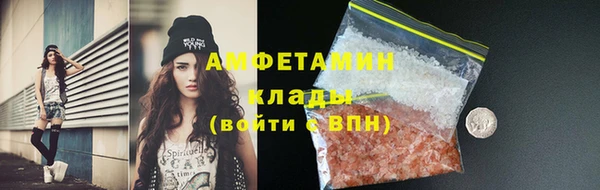 мет Магадан