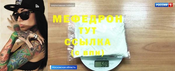 соль ск Медвежьегорск