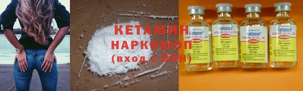 мет Магадан