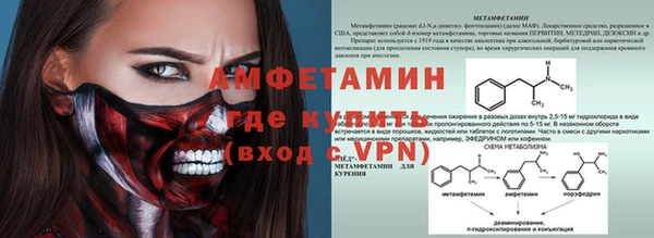мет Магадан