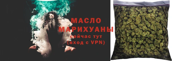 меф Магас
