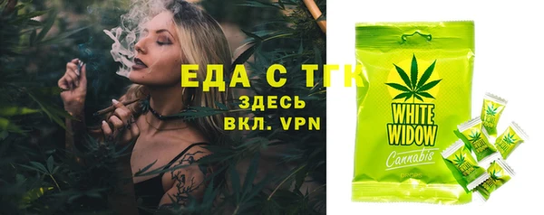 мет Магадан