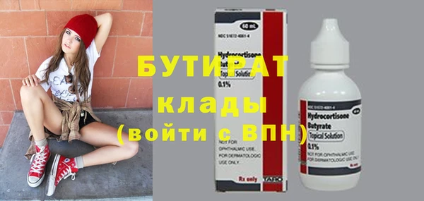 мет Магадан