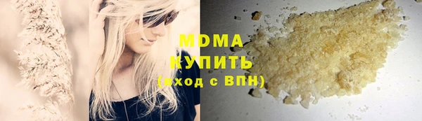 ALPHA PVP Майский