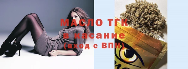 меф Магас