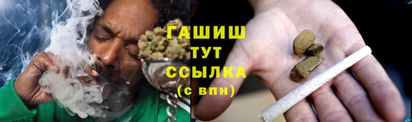мет Магадан
