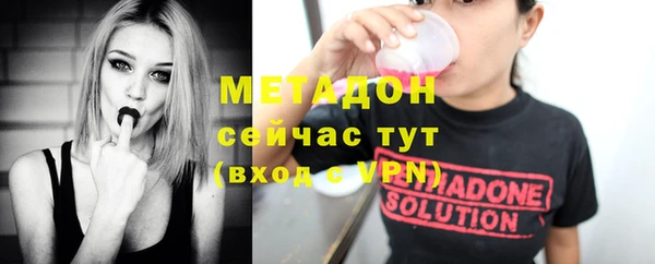 ALPHA PVP Майский