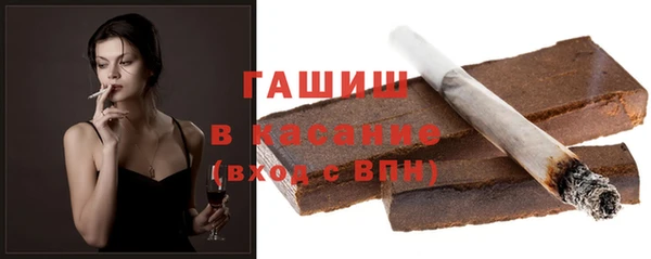меф Магас