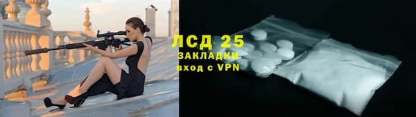 ALPHA PVP Майский