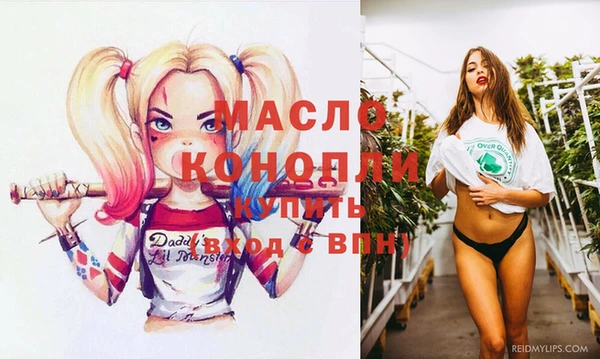 мет Магадан