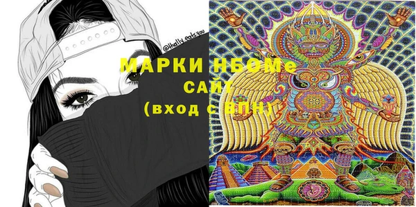 мет Магадан