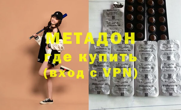 герыч Мегион