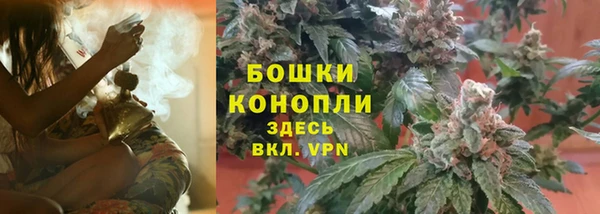 мет Магадан